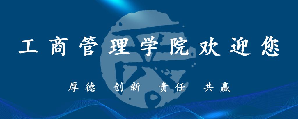 银河galaxy集团欢迎您